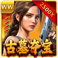 TombRaider